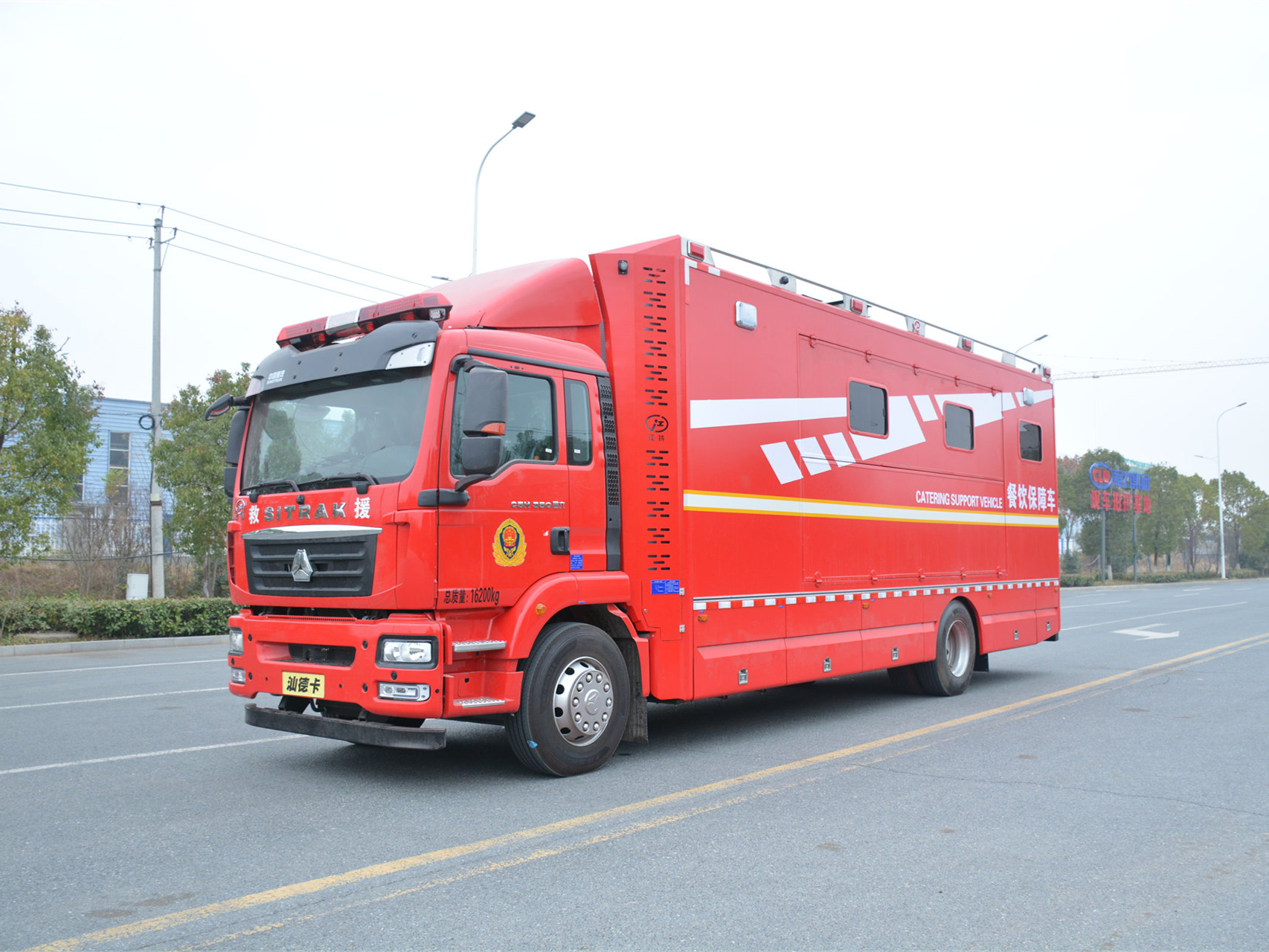 后勤保障餐车