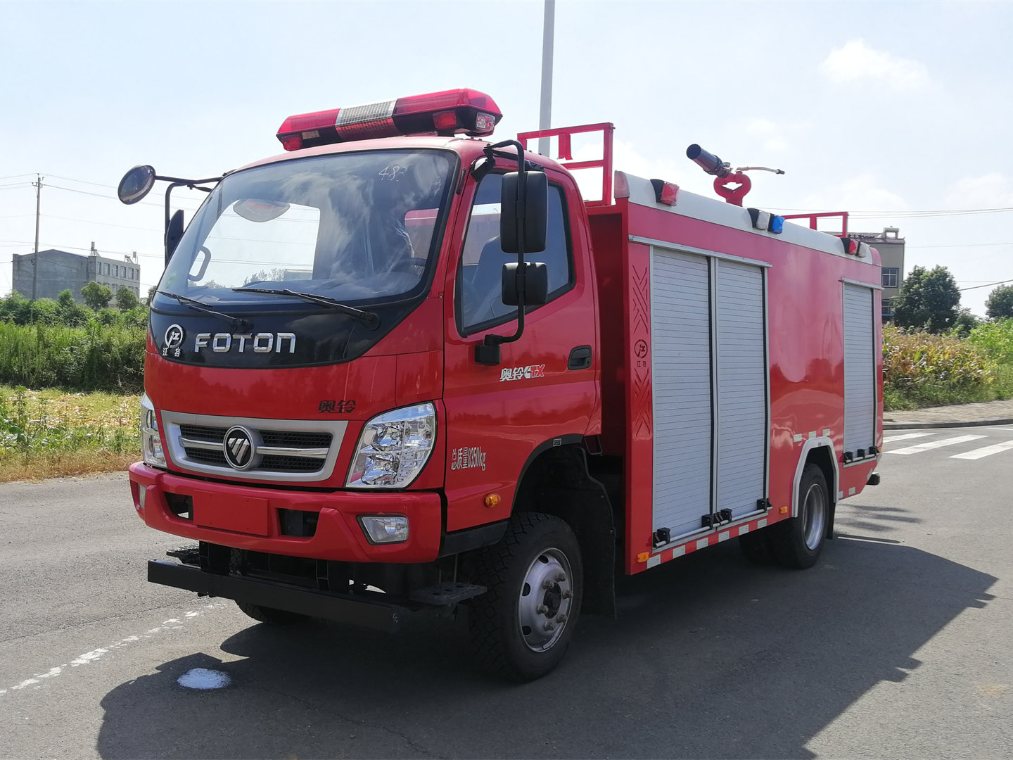 福田2.5吨水罐消防车